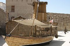 Dubai 02 Dubai Museum 05 Fishing Boat.JPG
